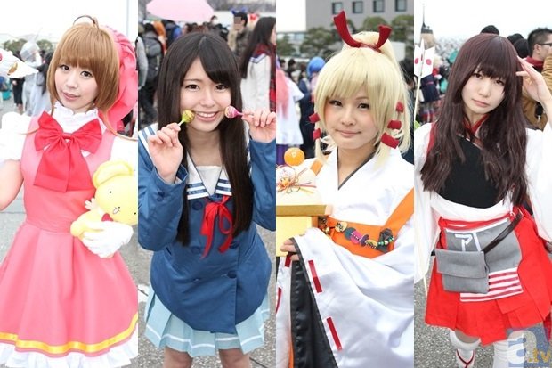 森林火灾多发 凉山六县(市)相关负责人被约谈：2026世界杯，世界杯买球网站，世