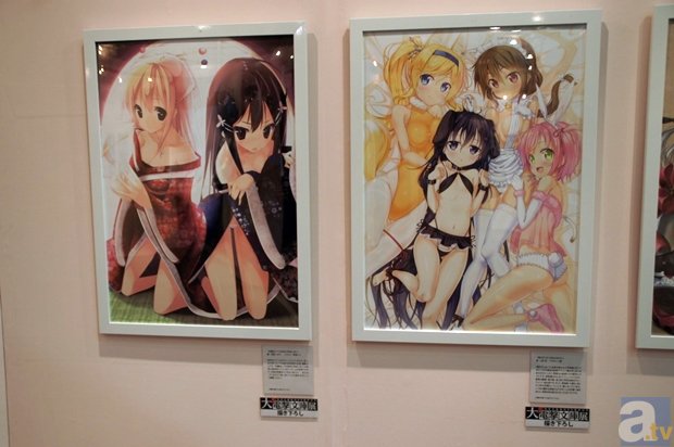 佩内洛普再传已婚 与贾维尔小岛度假举止亲密【2026世界杯,世界杯买球网站,世界杯投注,世界杯外围买球,世界杯竞猜】(图1) 2026世界杯,世界杯买球网站,世界杯投注,世界杯外围买球,世界杯竞猜